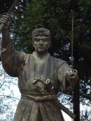  Miyamoto Musashi