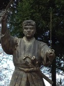 Miyamoto Musashi Miyamoto Musashi
