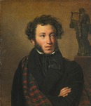  Alexandr Sergueevich Pushkin