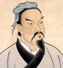  Sun Tzu