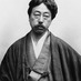 Kakuzo  Okakura