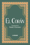 El Corán