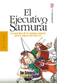 El ejecutivo samurái