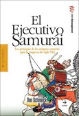 Portada de: El ejecutivo samurái