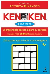 Ken Ken