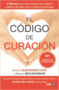 El código de curación