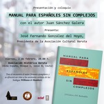 Manual para españoles sin complejos